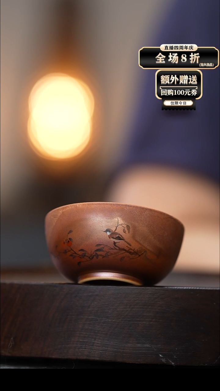 陶小***。善语结善缘 恶言伤人心