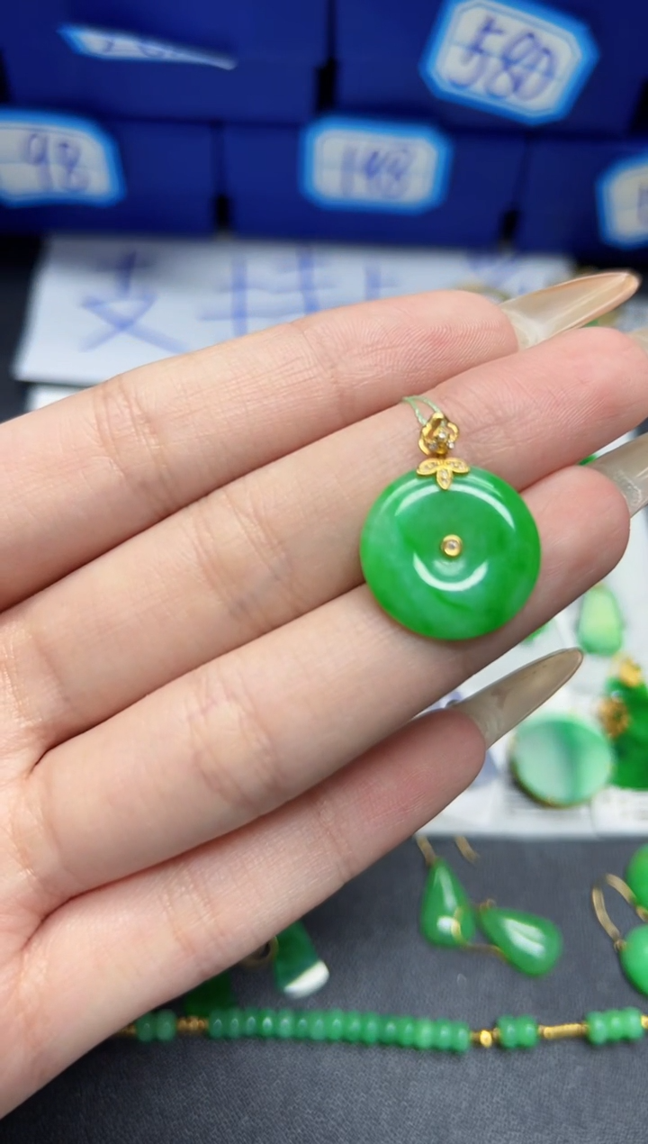 【闪购商品】翡翠颈饰18K金镶嵌Y缅料A货/支持复检/一件