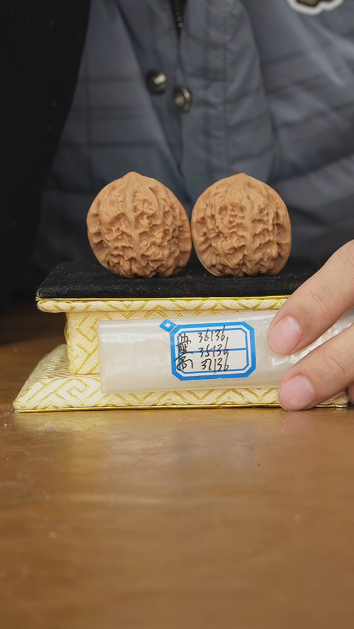 把件文玩核桃马蹄