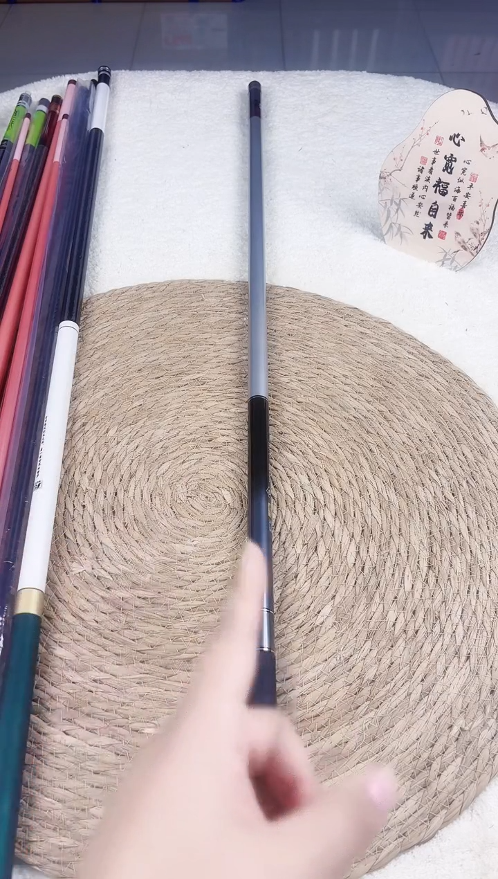 碳素5.7m5.7粉丝福利BO