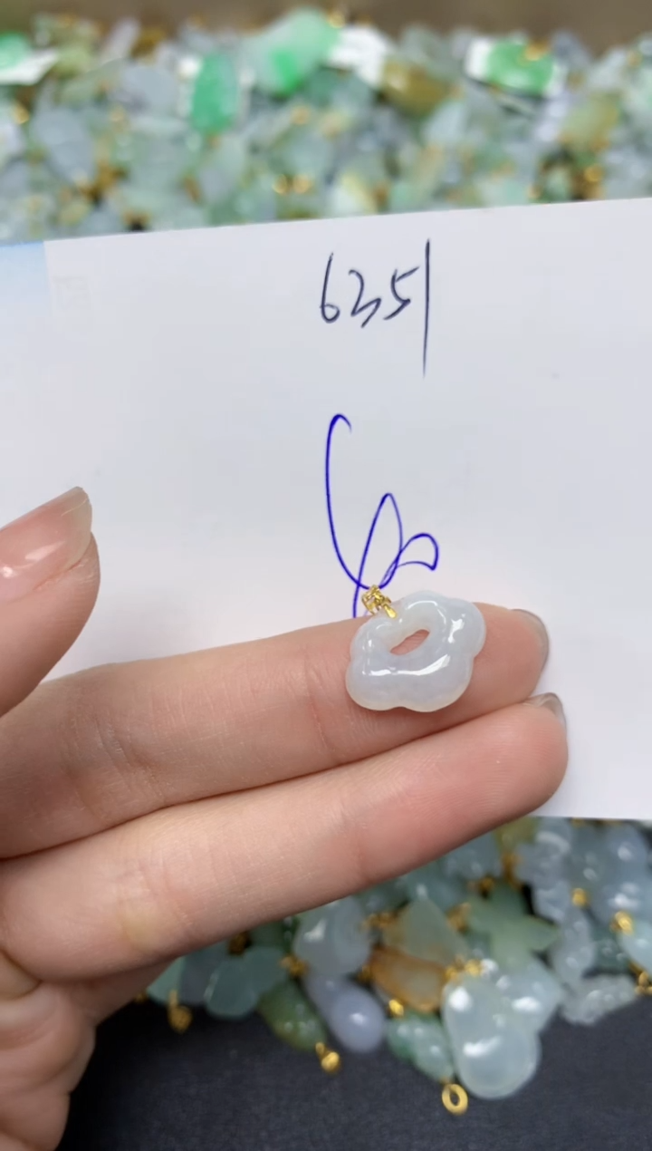 【闪购商品】翡翠颈饰18K金镶嵌天然翡翠A货