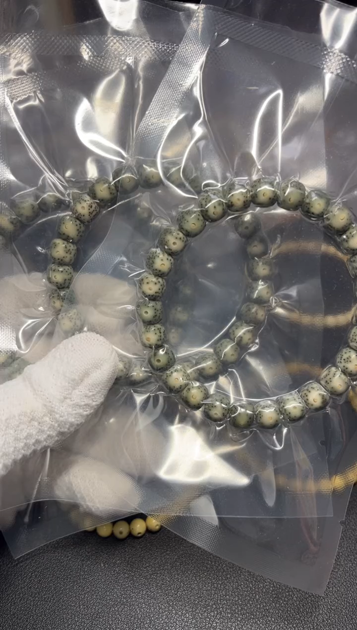 吊坠星月菩提98月朗星稀眼睛手串