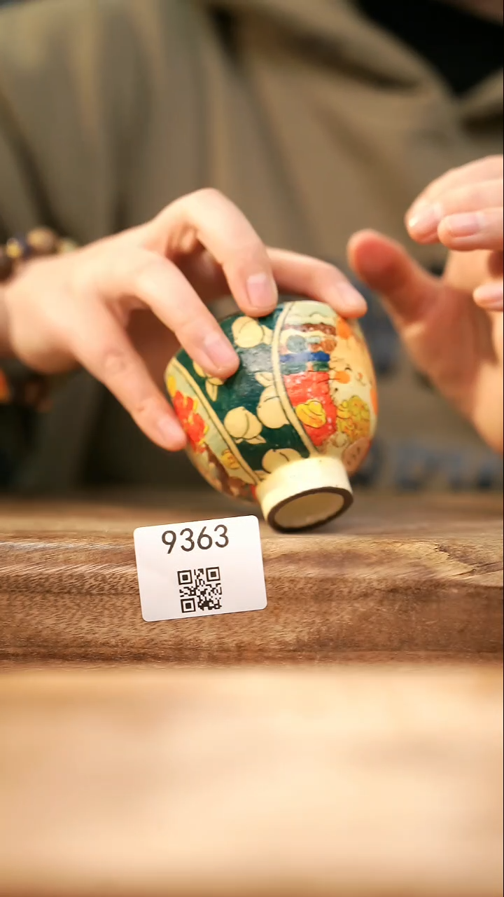 【落单孤品】福利/杯子@@9363