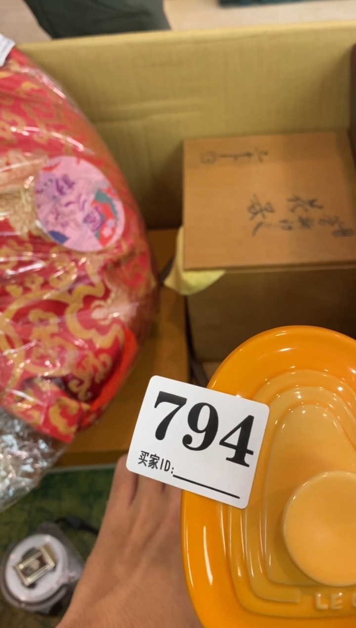 觅*.瓷器瓷器瓷器瓷器