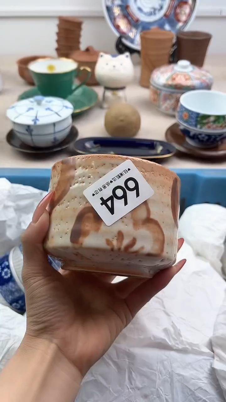 【闪购商品】瓷片664，，，，，，