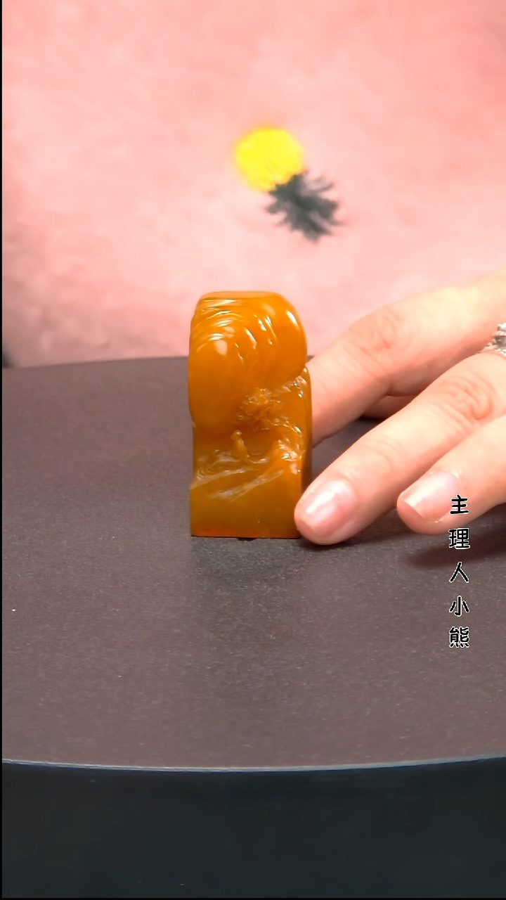 寿山石印石111111111