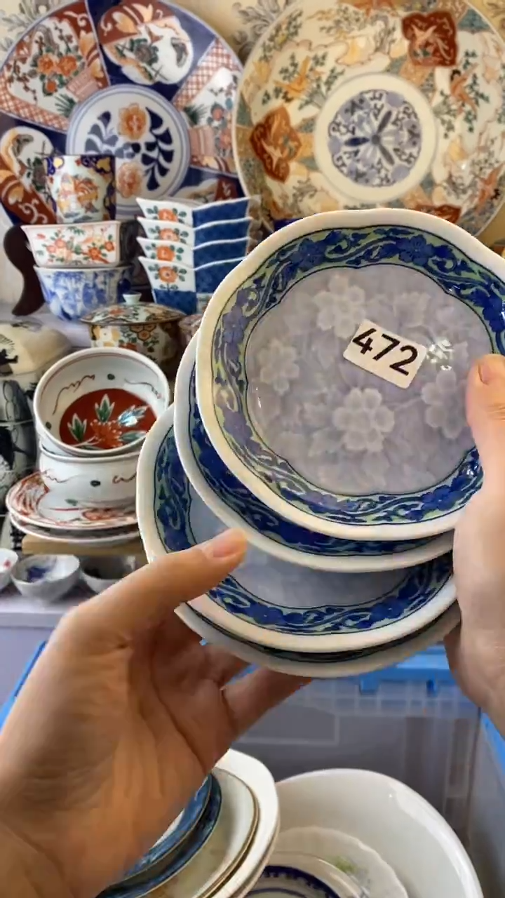 无1****3满38包邮谨慎参拍472