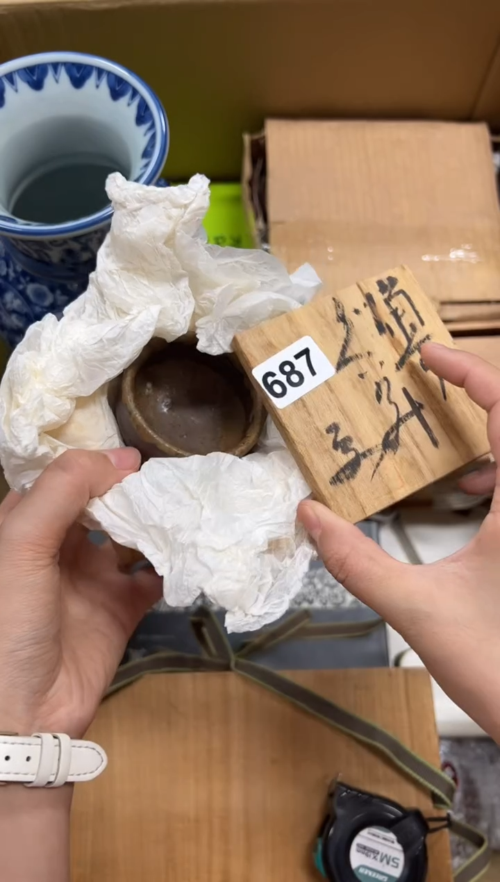 瓷片?+687中古商品谨慎参拍