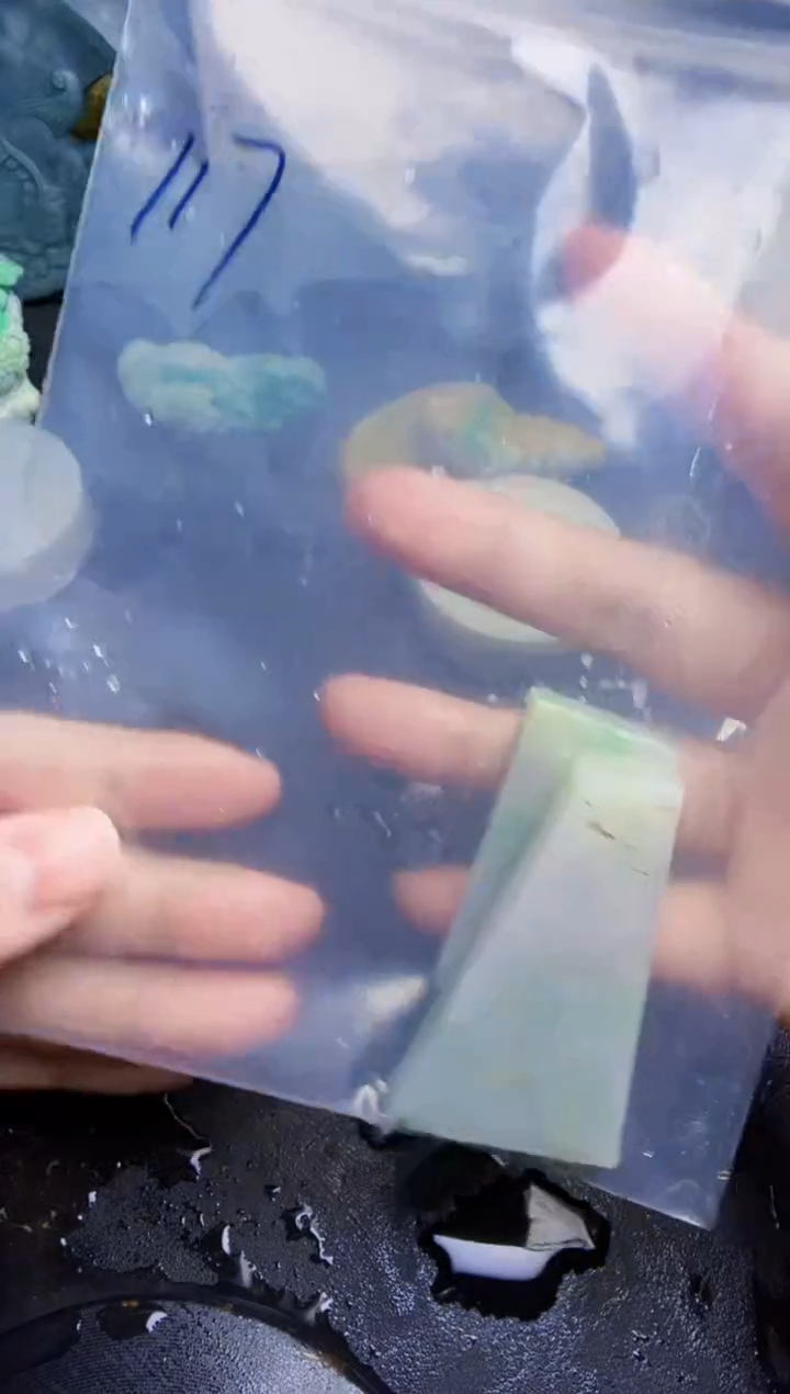 未镶嵌挂件翡翠天然翡翠117