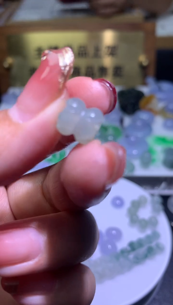 【闪购商品】定制翡翠未镶嵌毛货