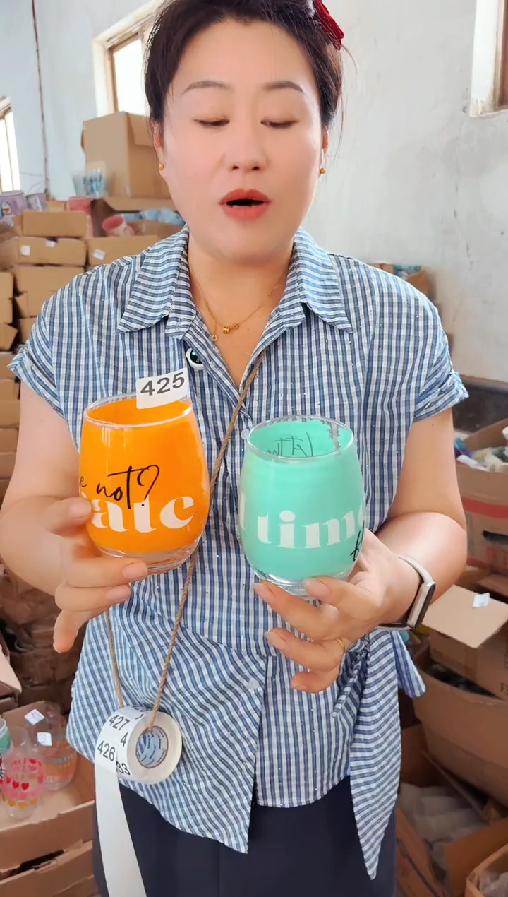 瓷默认微瑕    2只装  425