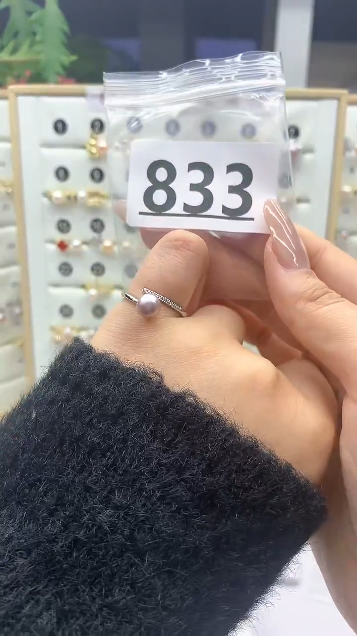 合金珠宝奇石淡水珍珠833