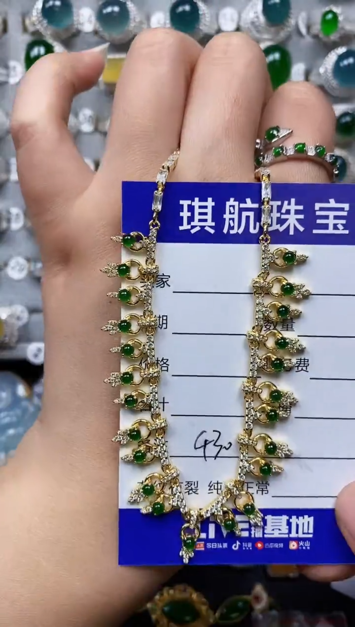 【闪购商品】翡翠颈饰银S925镶嵌0430