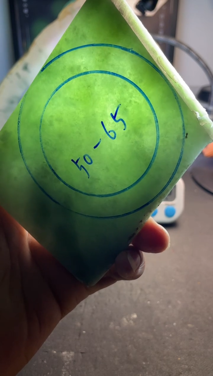 未镶嵌翡翠定制翡翠卡**辉翡翠