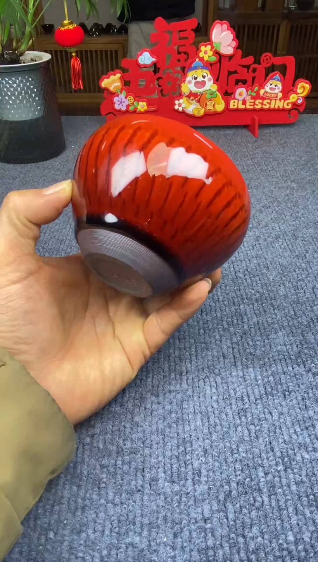 【闪购商品】@@@@88888888截图为准