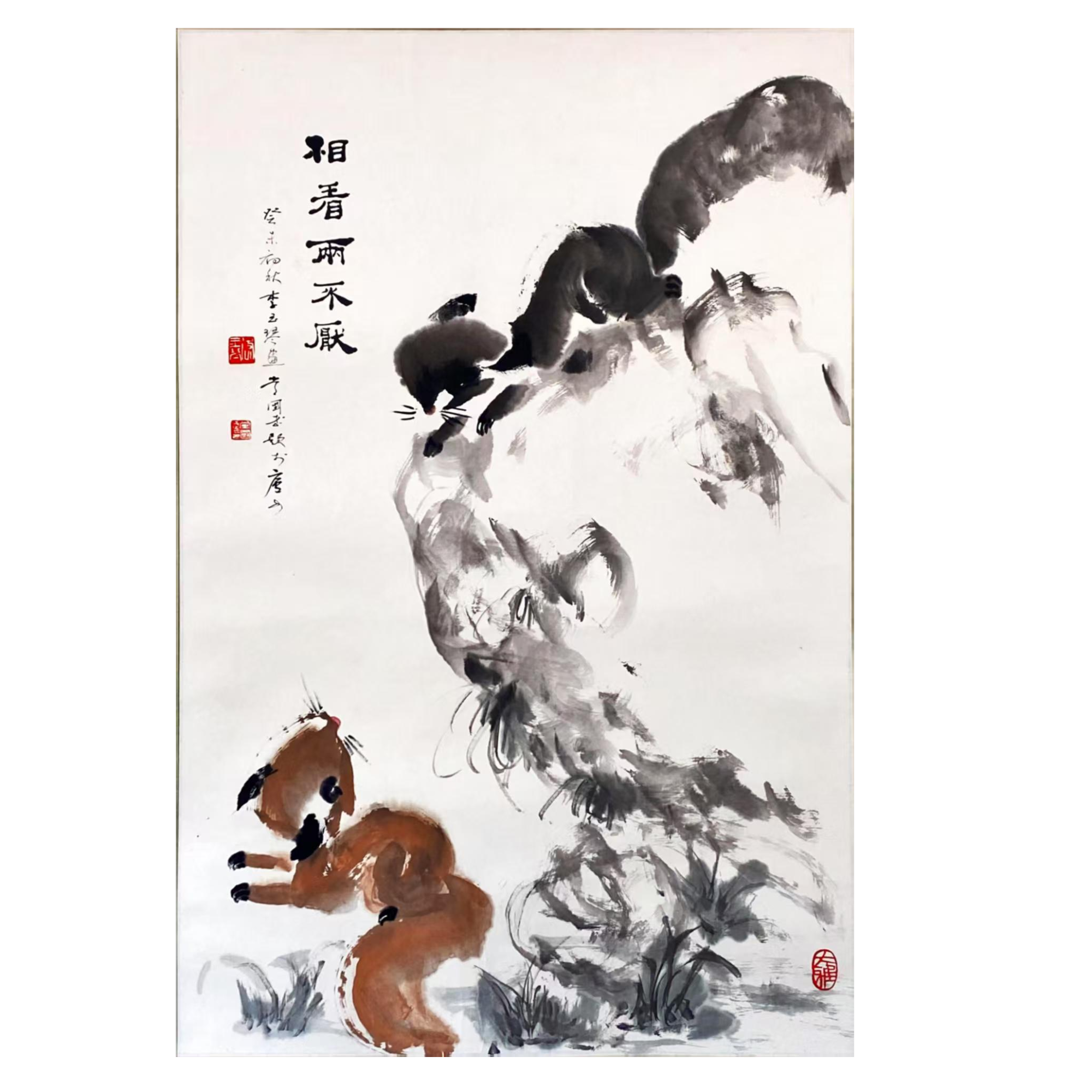 lot48 李玉琴 相看两不厌