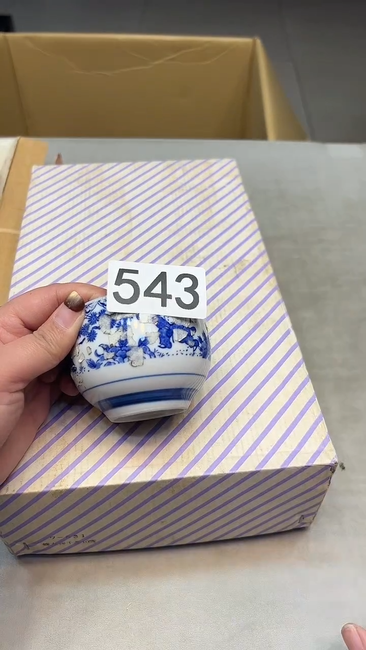 瓷片延****楼瓷器瓷器瓷器瓷器543