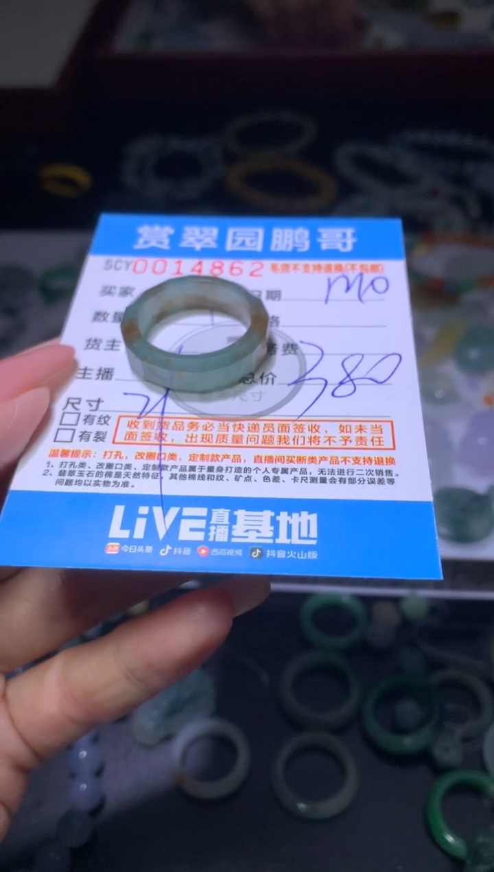 未镶嵌定制翡翠灰***灰MXX058586