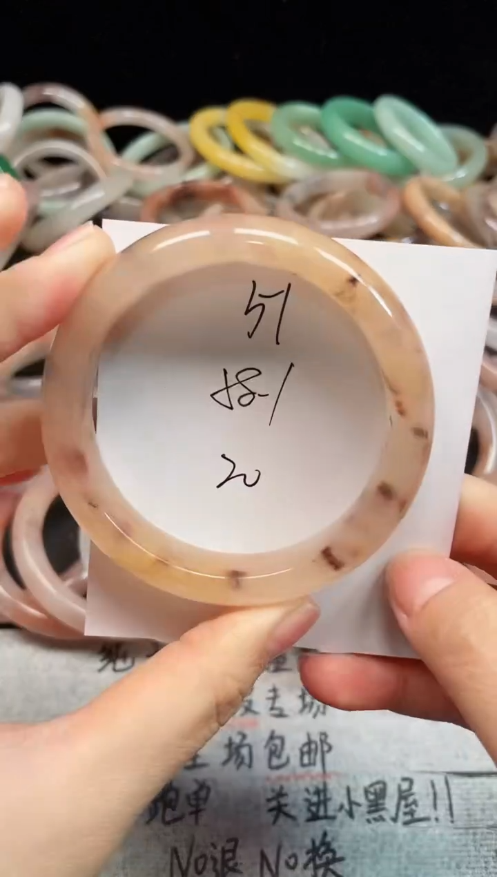 未镶嵌手镯石英质玉51