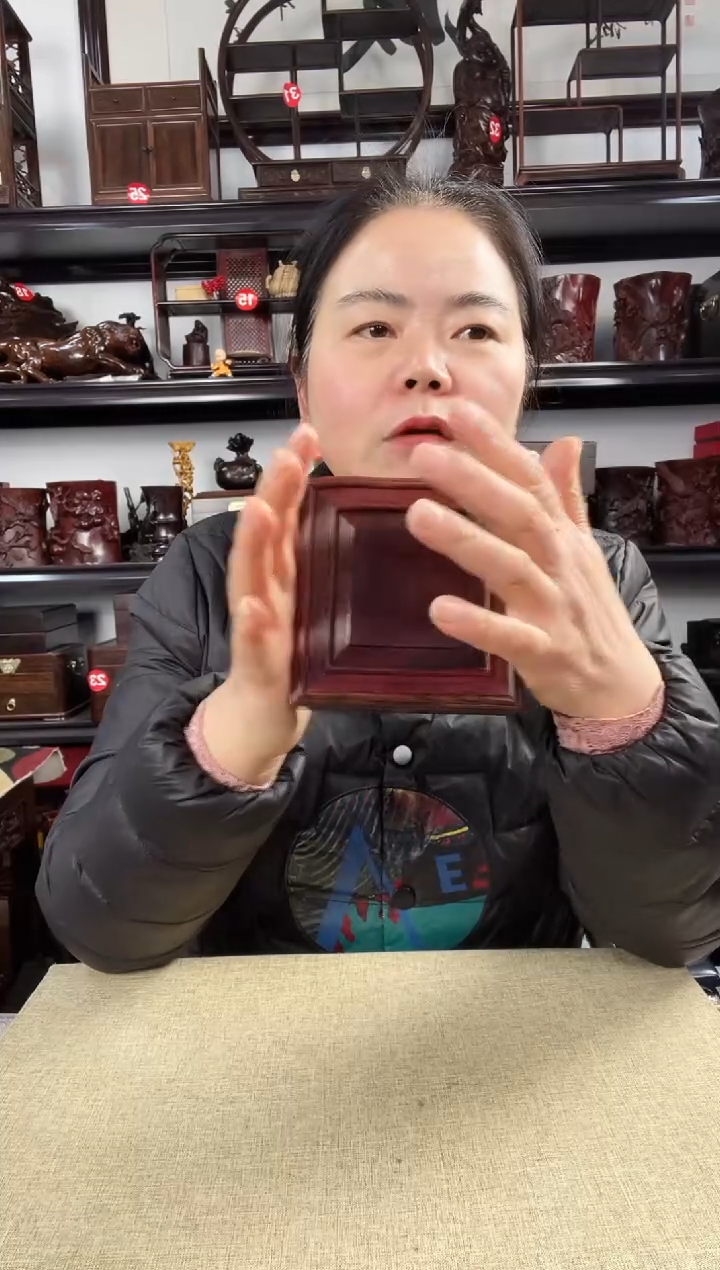 木2198老李红木工艺品