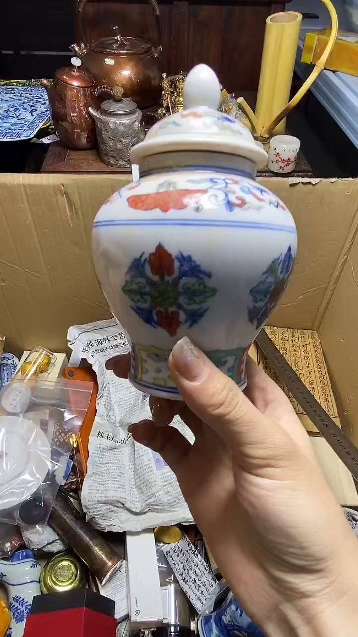 【闪购商品】瓷器瓷器瓷器瓷器