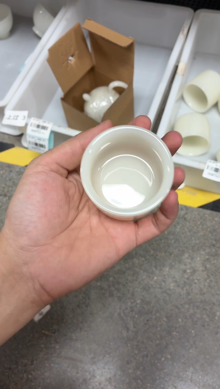 闪购商品闪购商品@@CC8763