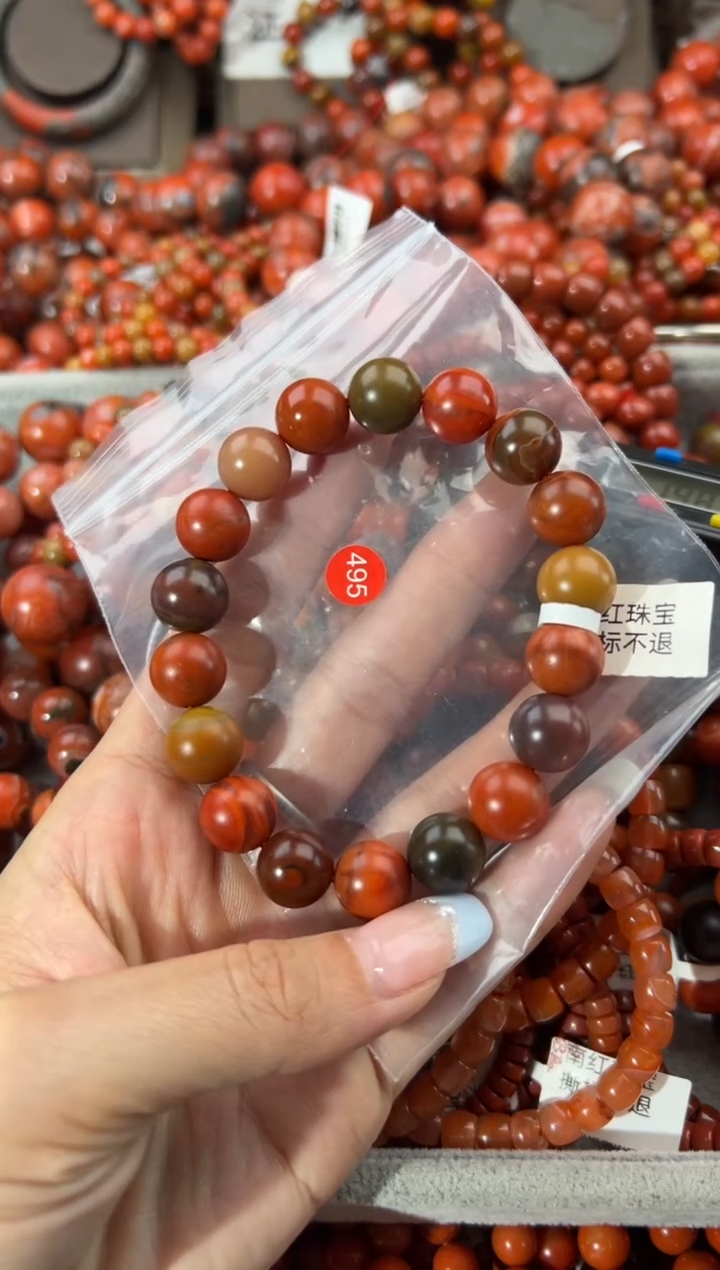 未镶嵌手串南红玛瑙梦***?12+