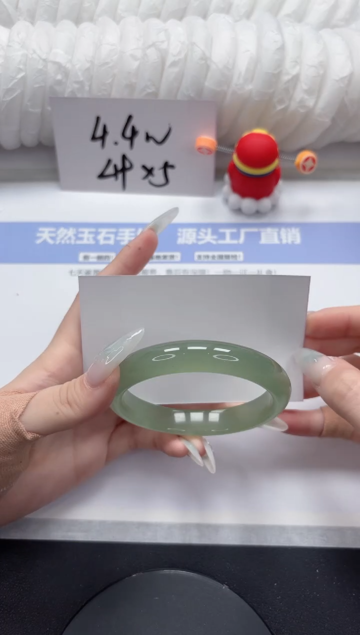 石英质玉手镯未镶嵌A202-60.1