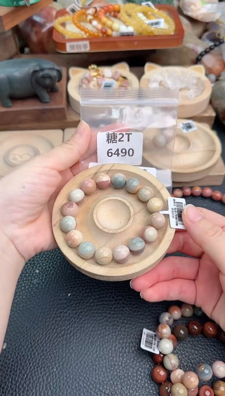 石英质玉手链未镶嵌因**你2T6490