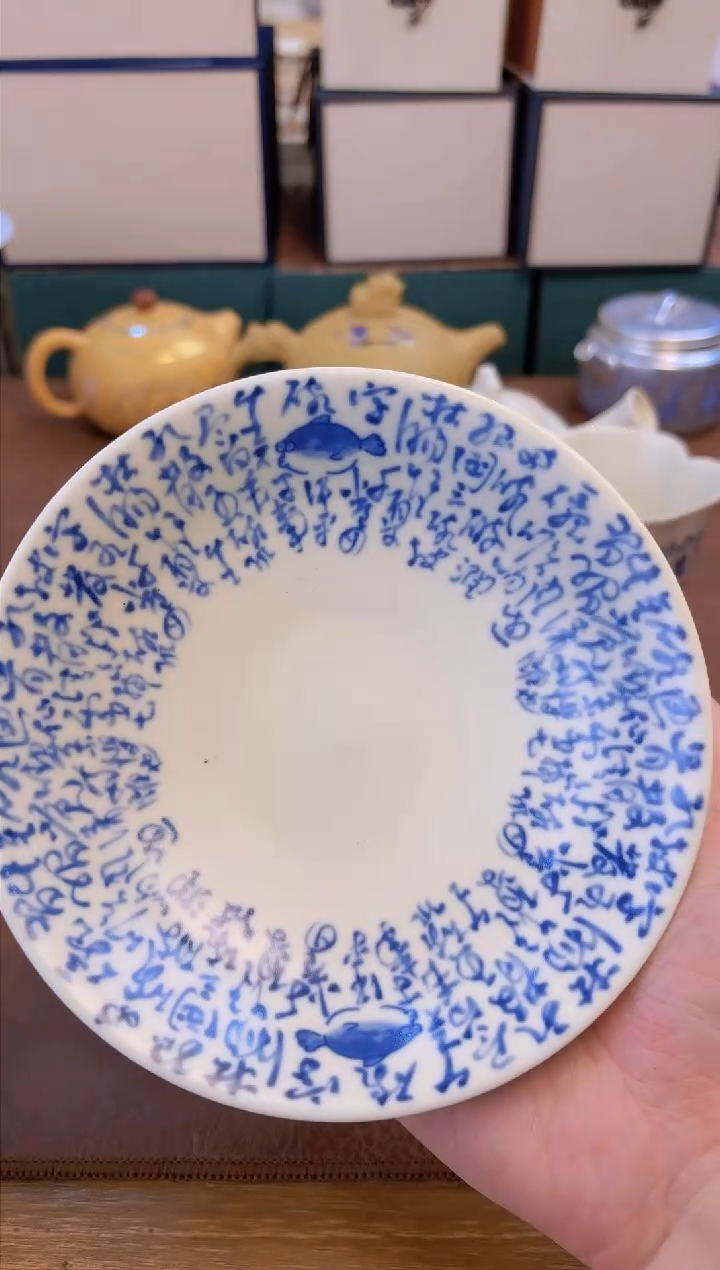 【闪购商品】茶周边产品茶器茶具