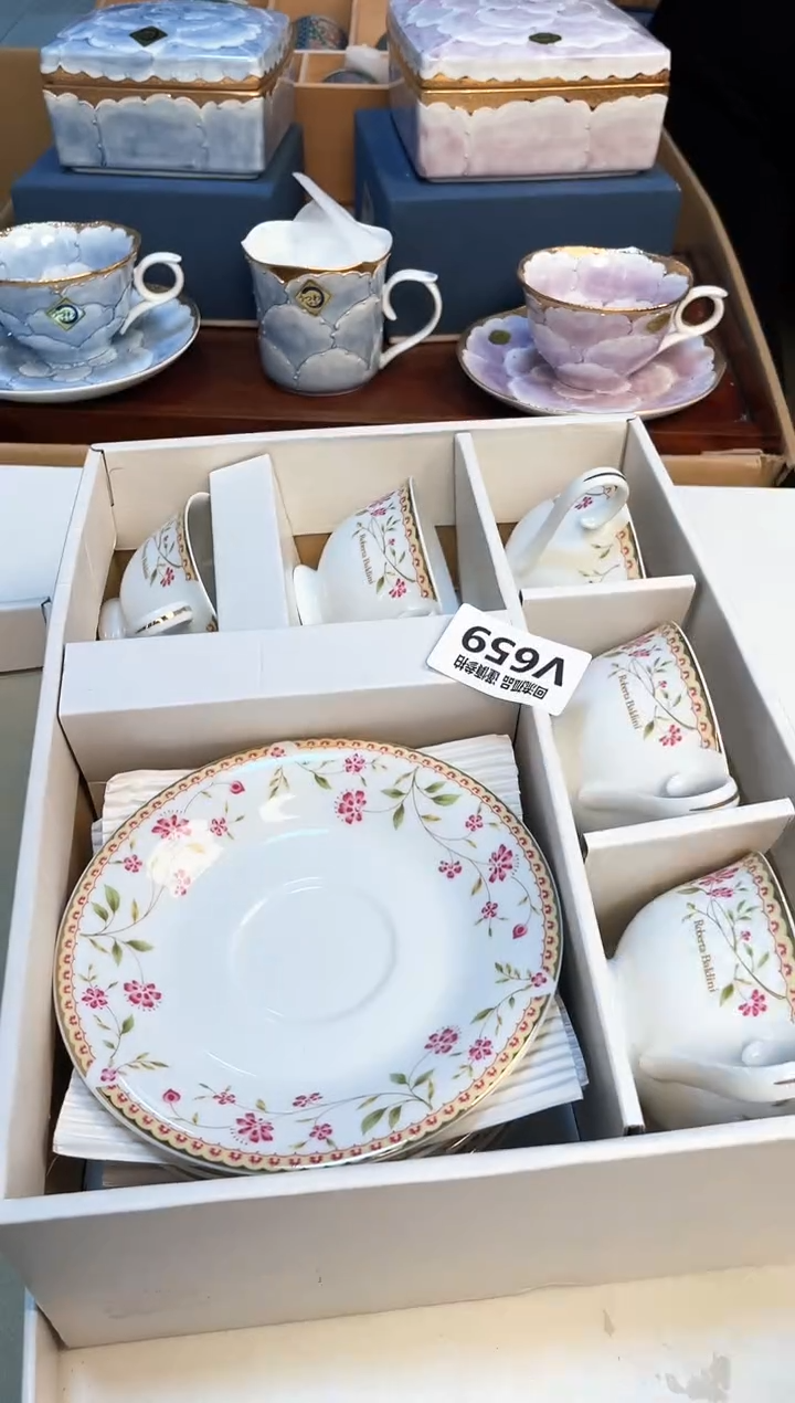 【闪购商品】3213213213213213