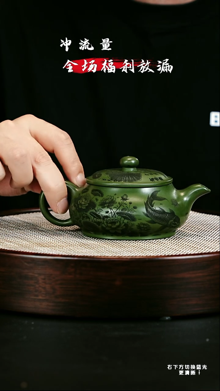 茶壶紫砂 XC-宜兴紫砂壶H51538
