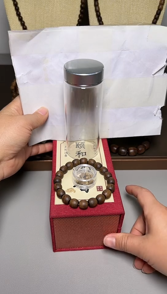 【闪购商品】沉香手串芽庄白棋1.0老型珠