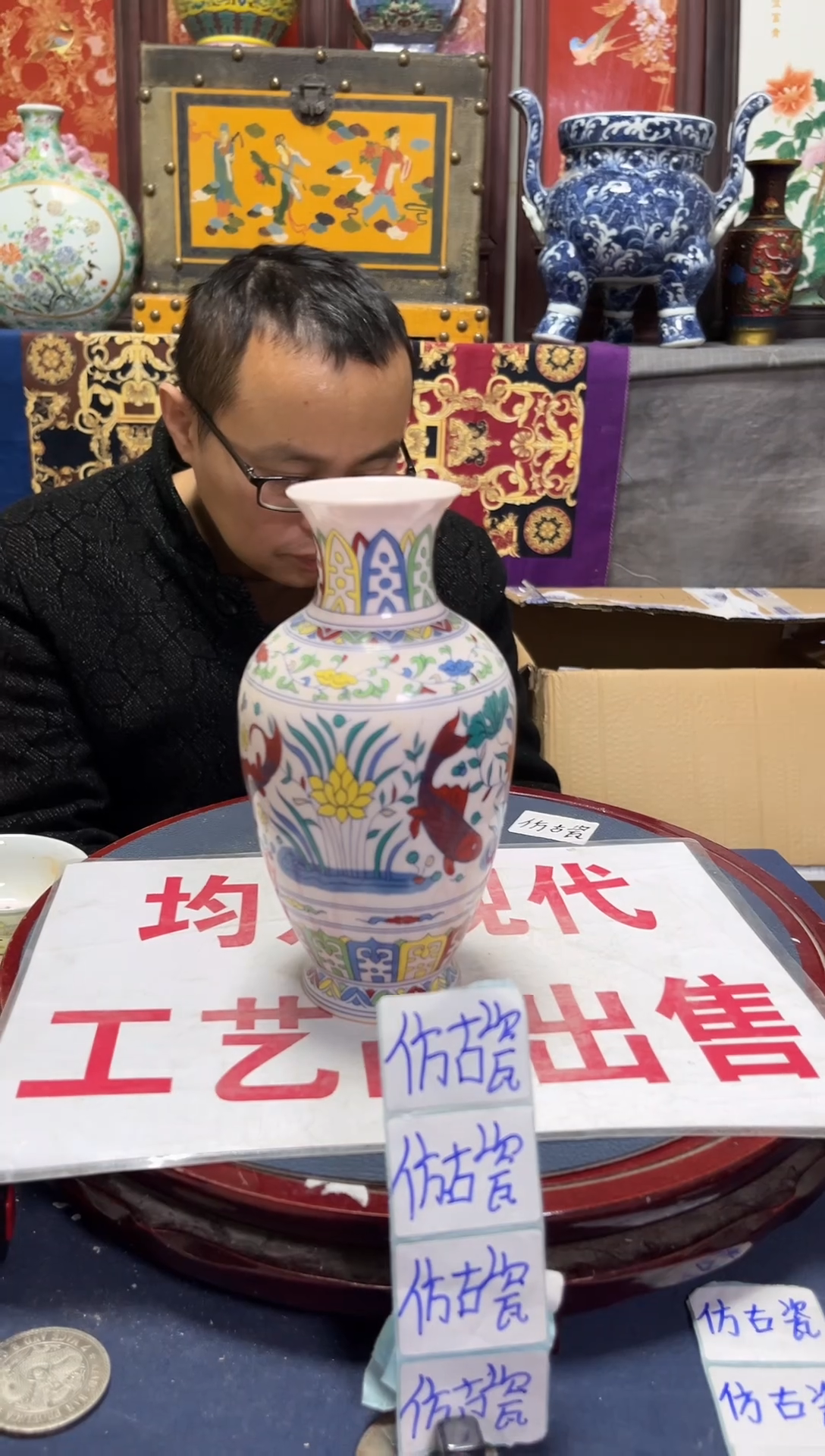 摆件陶摆件陶瓷W358