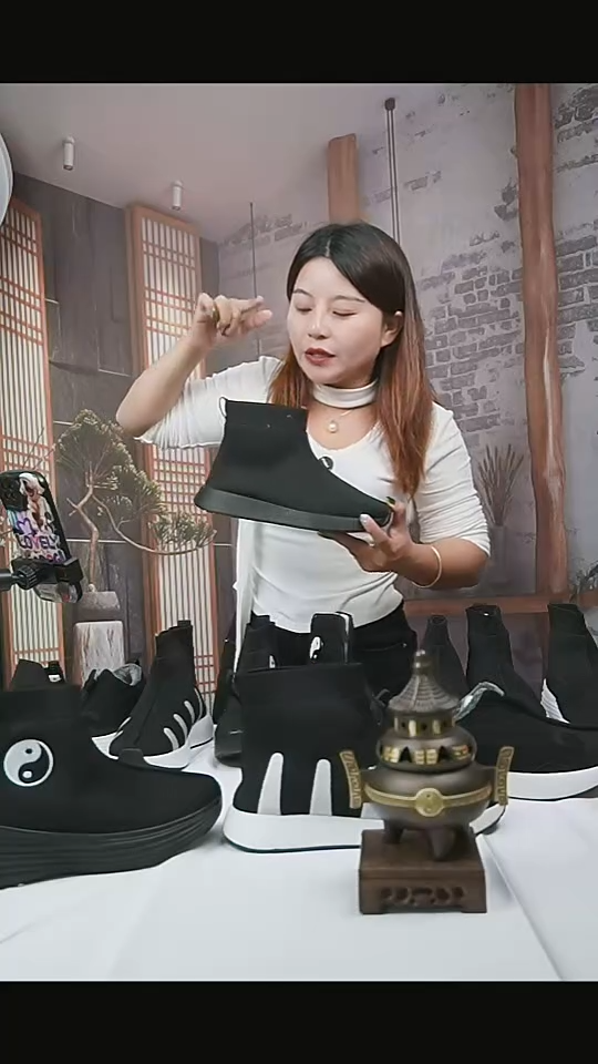 织物直播间限时优惠