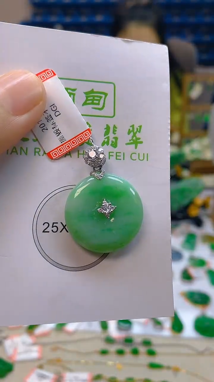 颈饰未镶嵌翡翠新号开播 全场乱卖