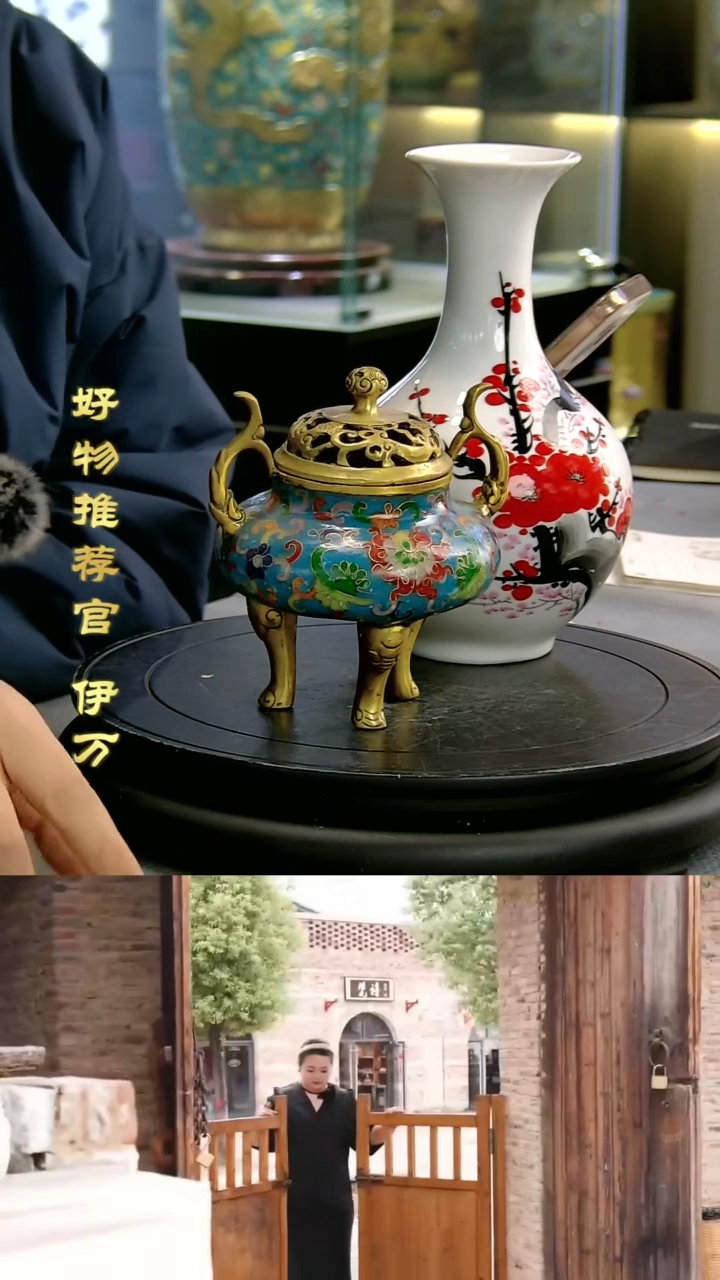 【闪购商品】摆件景德镇当代陶瓷摆件32