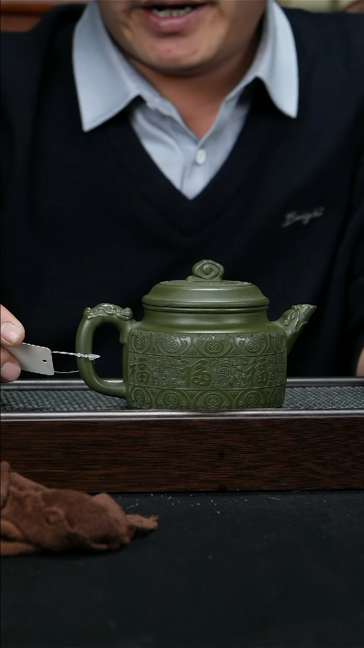 【闪购商品】紫砂茶壶宜兴紫砂壶300cc0399