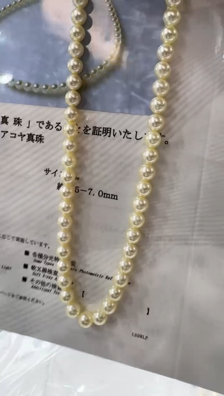 【闪购商品】海水珍珠NN未镶嵌6.5-7珍珠串链带大证@@EZ035