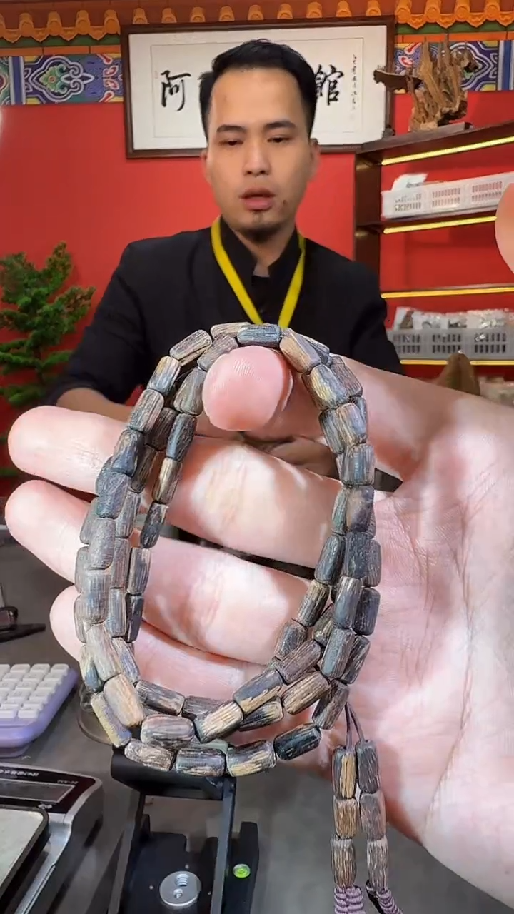 沉香手串86号文莱多样性发一