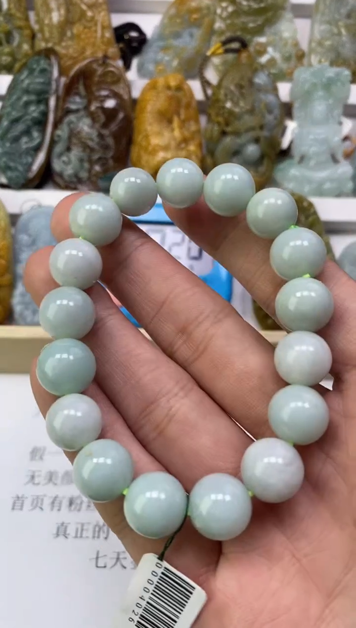 翡翠未镶嵌颈饰深****园天然翡翠