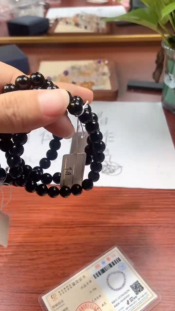 水晶手链未镶嵌011  黑耀石手串