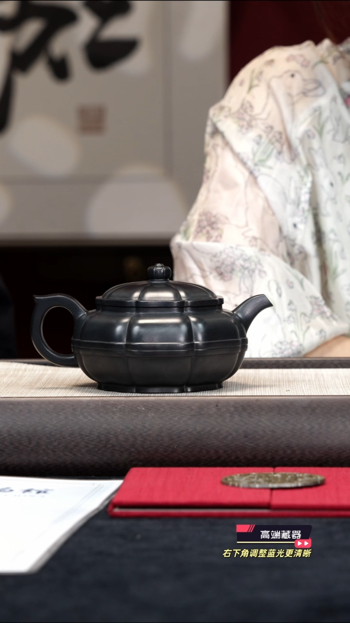 茶壶紫砂【k103】八宝宜兴紫砂BJZ