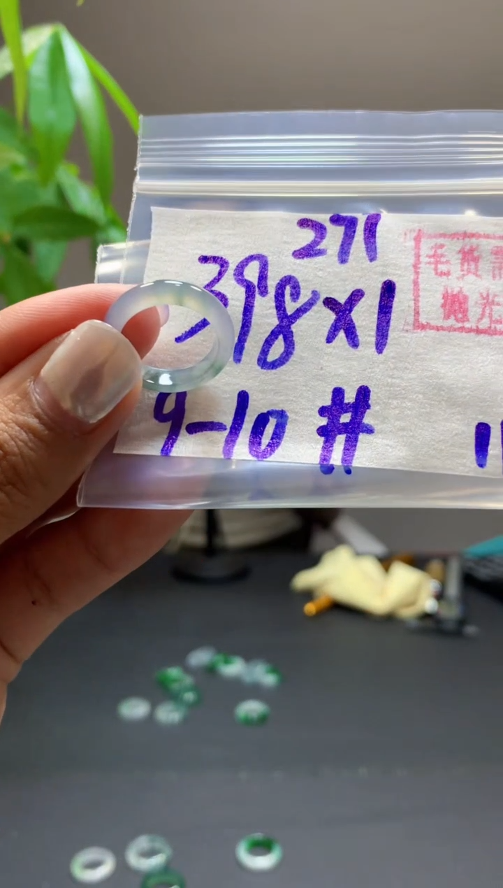 未镶嵌定制翡翠戒圈#398元-毛货需精细抛光