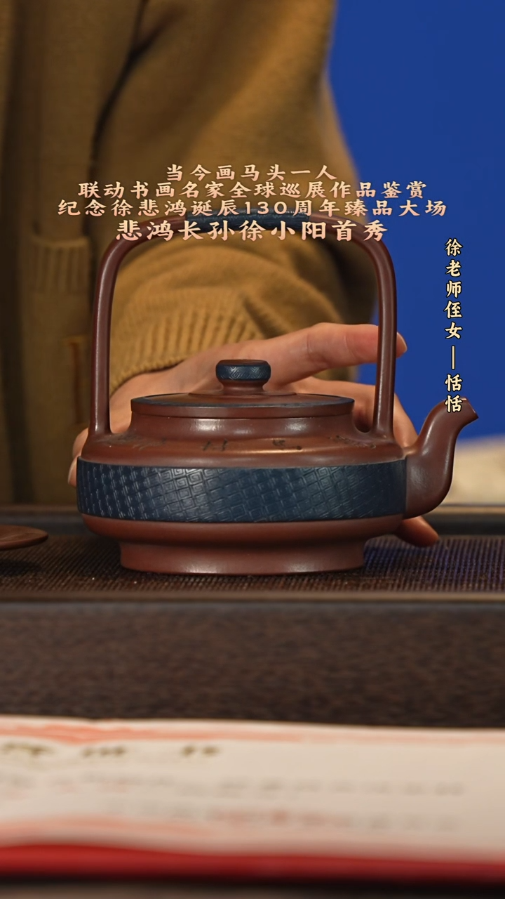 茶壶紫砂宜兴紫砂壶xxy088