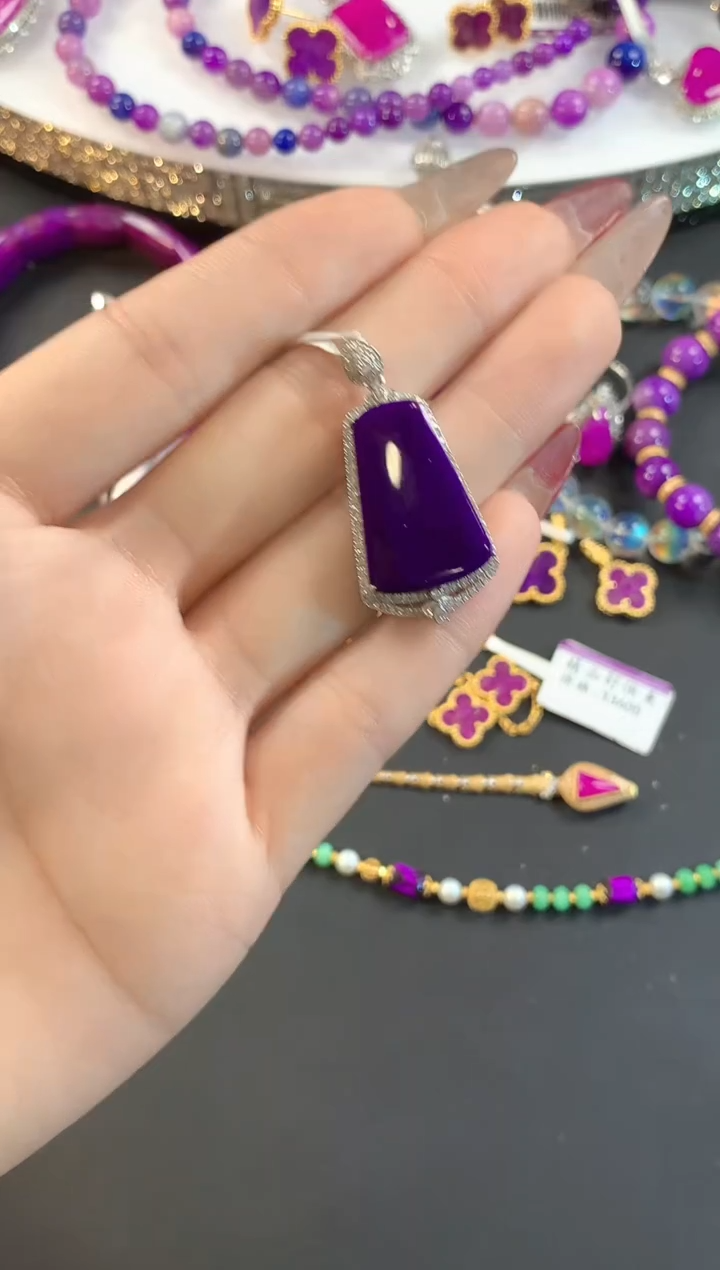 【闪购商品】苏纪石（舒俱来）.18K金镶嵌舒俱来吊坠