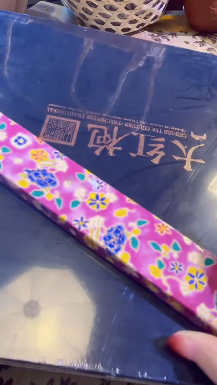 【闪购商品】瓷片陶茶666文玩周边多人