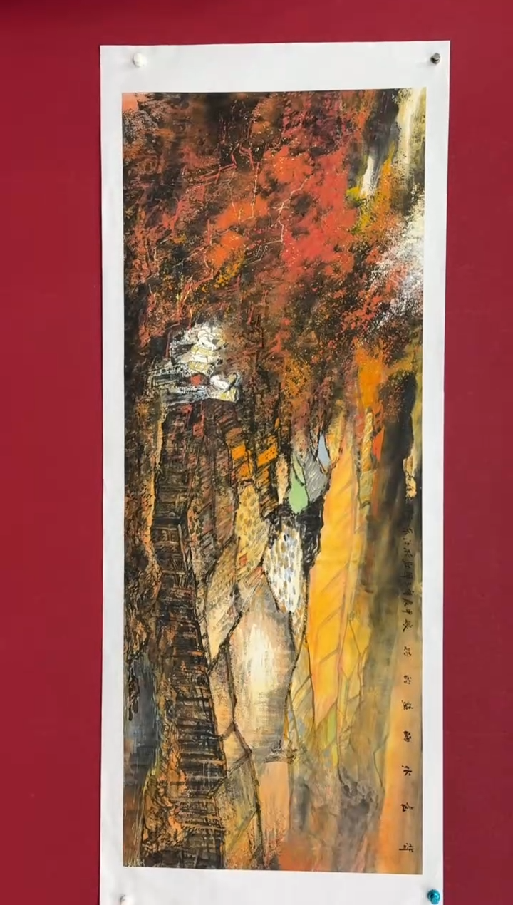 【闪购商品】国画国画绘画山水花鸟