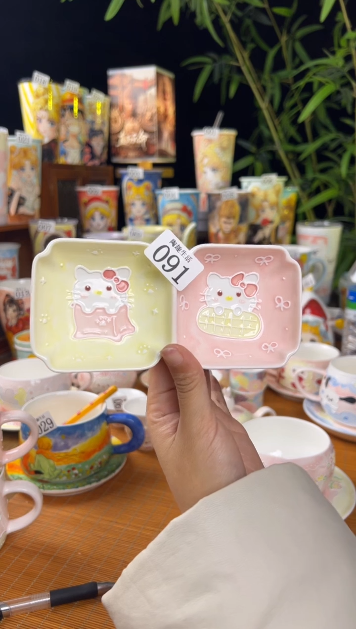 【闪购商品】091景德镇陶瓷文创手作