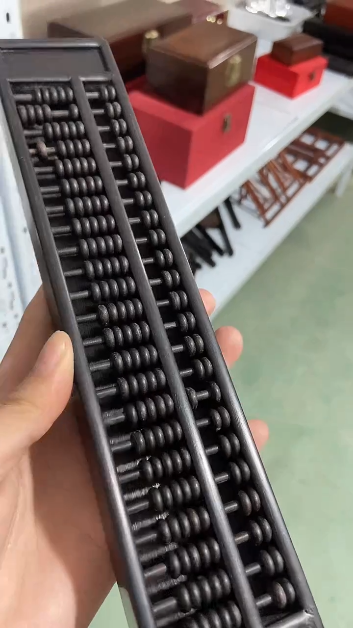 木六* 紫光檀 算盘镇尺